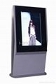 46 inches high brightness free standing lcd display 3