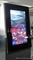 46 inches high brightness free standing lcd display 4