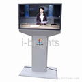 Full HD sunlight readable outdoor lcd advertising player 1
