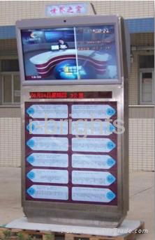 outdoor lcd digital display bus shelter IP65 2