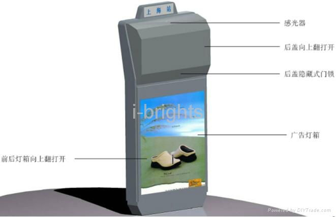 outdoor lcd digital display bus shelter IP65 3