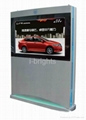 55" anti glare outdoor lcd 2000nits brightness  4