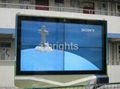 46 inches 2x2 outdoor lcd video wall