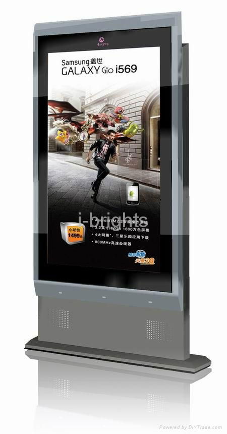 46 inches 3x1 free standing outdoor interactive lcd advertising player 