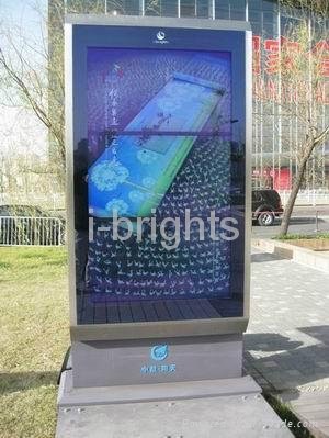 46 inches 3x1 free standing outdoor interactive lcd advertising player  2