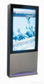 55 inch HD sun readable outdoor lcd player 