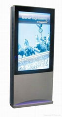 55 inch HD sun readable outdoor lcd