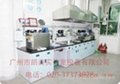 广州实验室家具 2