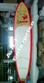 10'6 new SUP board-light bamboo board