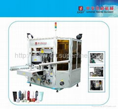 SF-316/UV Three Colors Automatic Silk Screen Printing Machine for Soft Tube