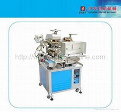 Automatic Heat-transfer Machine