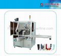 SF-SR12/UV Auto Vertical Rotational UV Silk Screen Printing Machine for Softtube 1