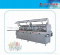 SF-ASP/2 Two Colors Automatic Silk Screen Printing Machine for Bottles