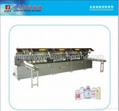 SF-ASP/C3 Three Colors Automatic Silk Screen Printing Machine for Gallon Bottles