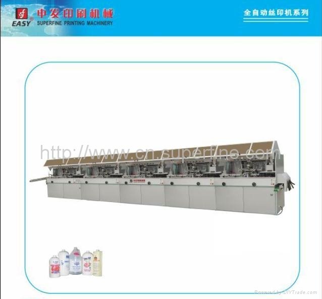 SF-ASP/5 Five Colors Fully Automatic Silk Screen Printing Machine for Bottles