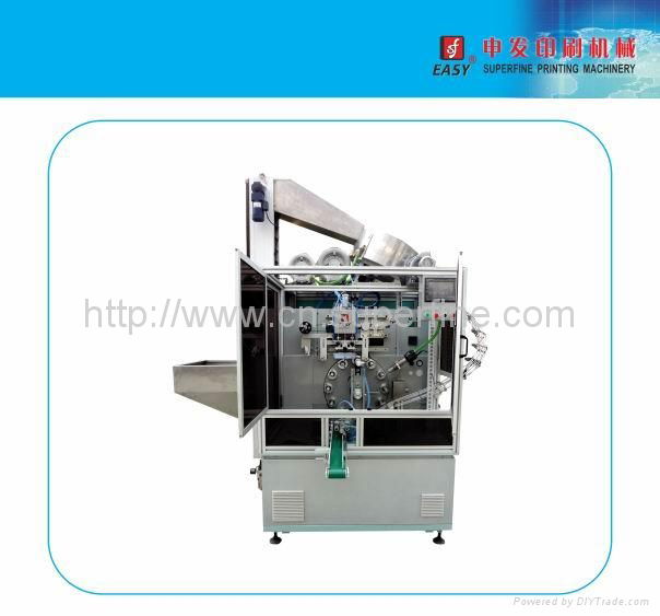 SF-AHR80B Automatic Hot-stamping Machine for Soft Tubes, Jars