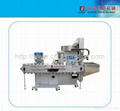 SF-S2/BA Two Colors Plastic Covers Pad Printing Machine