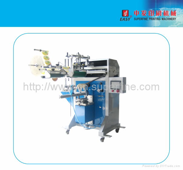 SF-SL400 Semi-Auto Cylinder Labeling Machine