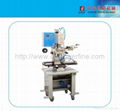 SF-6BC/150 Plane/Rolling Hot-Stamping Machine 1