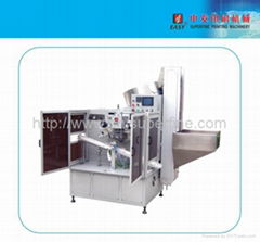 SF-AHR60 Automatic Hot-stamping Machine for Caps