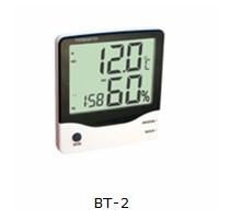DCT-1 Digital Thermometer