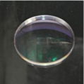 1.56 Single Vision (Green Coating) Lens