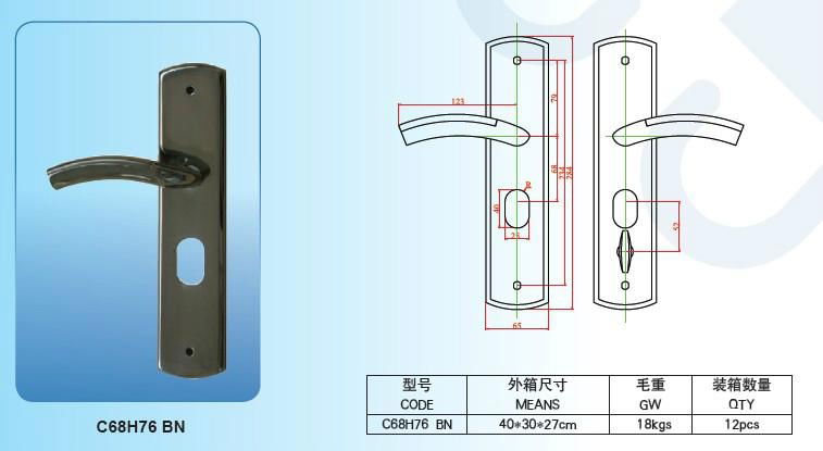 AMIGO Hardware Mortise locks 5