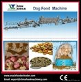 pet  food machine 