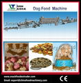 Pet dog food machine,dog food machine