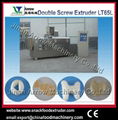 snack food/double screw   extruder