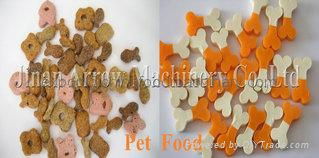 pet  food machine  3