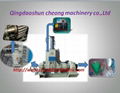 no powder-leakage rubber kneader