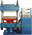 China plate vulcanizing press