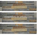 rusty slate wall cladding culture stone 2