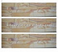 exterior wall tile yellow culture stone 4