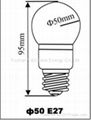 E27/E14 LED track bulb 2