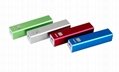wholesale 2600mAh power bank Battery Pack With Stand for iPhone iPod 1