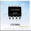 功放IC 8002B/8002/CSC8002