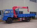 5ton telescopic boom 1