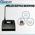 bodypack wireless microphone  2