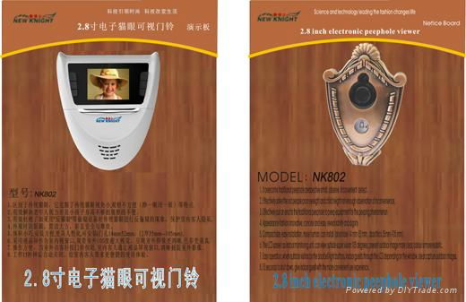 2.8-inch electronic peephole viewer doorbell 2