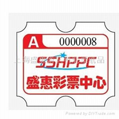 Shanghai Sheng-hui Paper-plastic Co., Ltd.