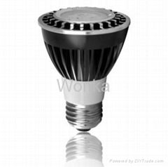 LED PAR20 lamps(50 watts halogen equ)