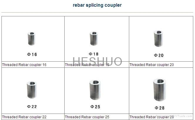Rebar Splicing Coupler 3