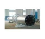 HZG Series Direct Heating Rotary Drum Dryer