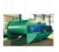 ZB Series Vacuum Harrow Dryer 1