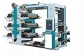 Flexographic printing machine