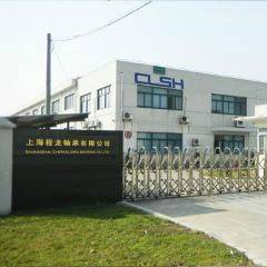 Shanghai Chenglong Bearing CO.LTD 