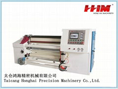 HH-1300EADouble-shaft Center Surface Slitting and Rewinding Machine