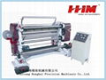 HH-1300G Simplex Vertical Slitting Machine 1